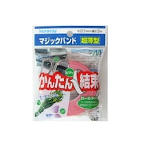 ユタカメイク レッド 超薄型マジックバンド