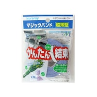 ユタカメイク オレンジ超薄型マジックバンド