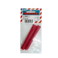 ユタカメイク 熱収縮チューブ