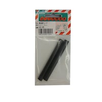 ユタカメイク 熱収縮チューブ