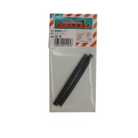 ユタカメイク 熱収縮チューブ