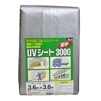 ���^�J���C�N�@���R�O�O�O�V���o�[�V�[�g