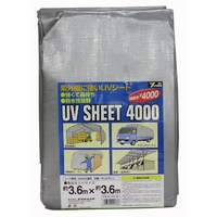 ユタカメイク #4000シルバーシート