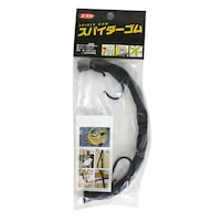 ユタカメイク ブラック スパイダーゴム