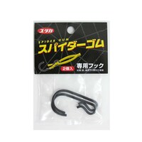 ���^�J���C�N�@�u���b�N�@�X�p�C�_�[�S����p�t�b�N