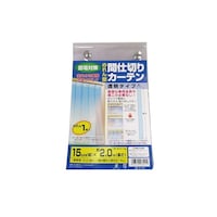 ユタカメイク のれん間仕切りカーテン 透明