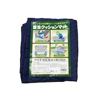 ユタカメイク 養生クッションマット