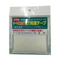 ユタカメイク シート補修強力テープ