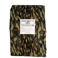 ���^�J���C�N�@���R�O�O�O���ʃV�[�g