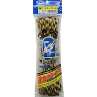 ユタカメイク 強力カラーコード 黄黒