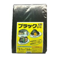 ユタカメイク ブラックシート