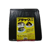 ユタカメイク ブラックシート