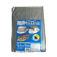 ユタカメイク #3000 銀黒シート