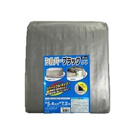 ユタカメイク #3000 銀黒シート