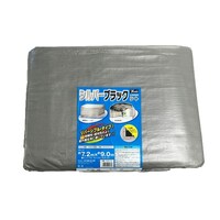 ユタカメイク #3000 銀黒シート