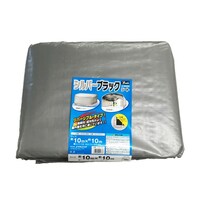 ユタカメイク #3000 銀黒シート