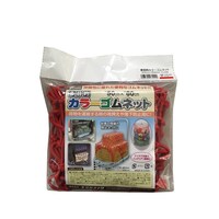ユタカメイク 多目的カラーゴムネット レッド