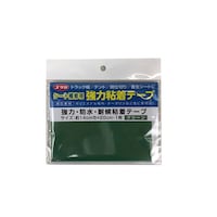 ユタカメイク シート補修強力テープ