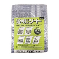 ユタカメイク 透明糸入りシート