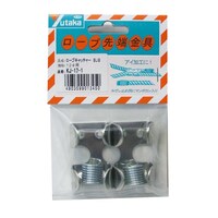 ユタカメイク ロープキャッチャー SUS