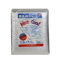 ユタカメイク 保温 保冷シート