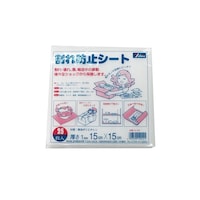 ユタカメイク 割れ防止シート