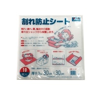 ユタカメイク 割れ防止シート