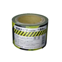 ユタカメイク 標識テープ トラ