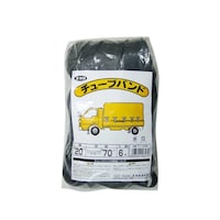 ユタカメイク チューブバンド