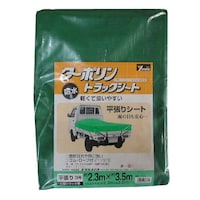 ���^�J���C�N�@�g���b�N�V�[�g�@�^�[�|�����@�΂R��