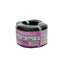 ユタカメイク 黒PEカラーロープ万能パック