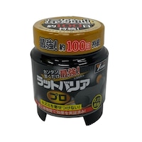 ユタカメイク RAT700 ラットバリアプロ