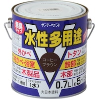 サンデーペイント 水性多用途 コーヒーBR 700ml