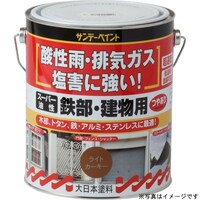 �T���f�[�y�C���g�@�X�[�p�[�����S������