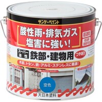 サンデーペイント スーパー油性鉄部建物 空色 3L