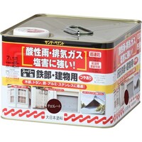 �T���f�[�y�C���g�@�X�[�p�[�����S������