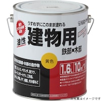 サンデーペイント 油性建物用 白 1600ml