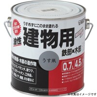 サンデーペイント 油性建物用 ミルキーホワイト 700ml