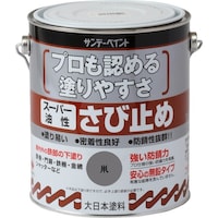 サンデーペイント スーパー油性さび止