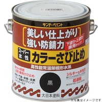 サンデーペイント スーパー水性カラーさび止