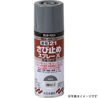 �T���f�[�y�C���g�@�Q�P�������ю~�X�v���[�`