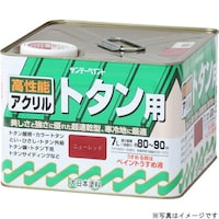 サンデーペイント アクリルトタン用塗料 赤錆 7L