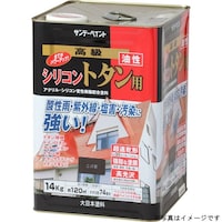 �T���f�[�y�C���g�@�����V���R���g�^���p�@�ԎK�@�P�S�j