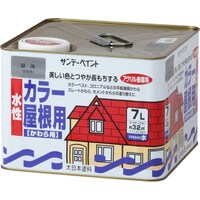 サンデーペイント 水性カラー屋根用 銀ネズ 7L