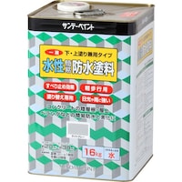 �T���f�[�y�C���g�@�P�t�����ȈՖh���h��