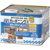 �T���f�[�y�C���g�@�����K�[�f�j���O�J���[�X�e�C��