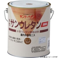 サンデーペイント 水性サンウレタン マホガニー 1400ml