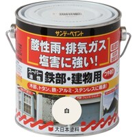�T���f�[�y�C���g�@�X�[�p�[�����S������