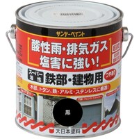 �T���f�[�y�C���g�@�X�[�p�[�����S������
