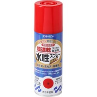 サンデーペイント 水性ラッカースプレーMAX 赤 400ml